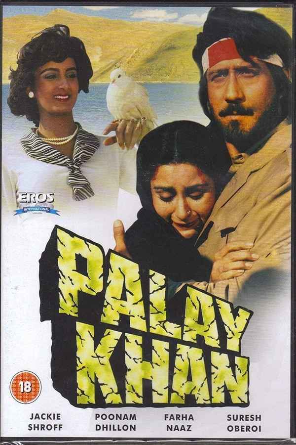 Palay Khan Poster 7