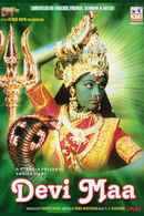 Palayathu Amman Poster 1