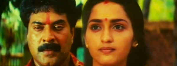 Pallavur Devanarayanan Poster 4