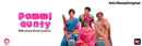 Pammi Aunty Poster 2