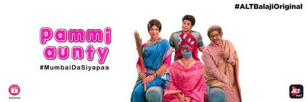Pammi Aunty Poster 2