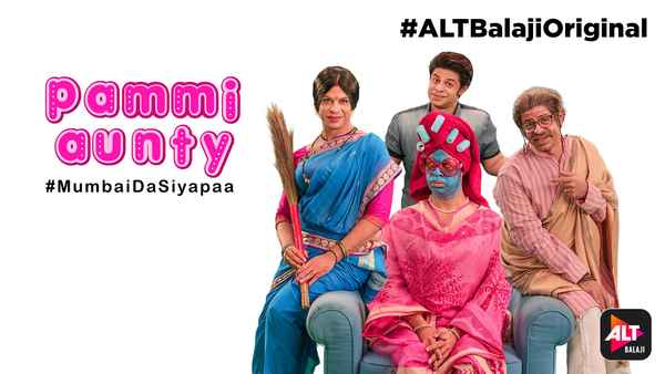 Pammi Aunty Poster 1