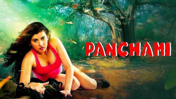Panchami Poster 2