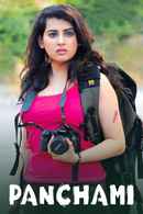 Panchami Poster 4