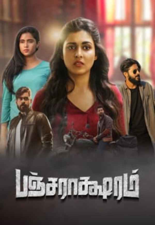 Pancharaaksharam Poster 1