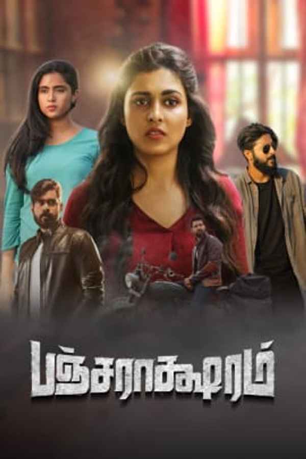 Pancharaaksharam Poster 4