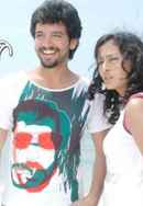 Pancharangi Poster 7