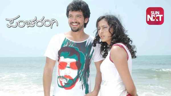 Pancharangi Poster 4