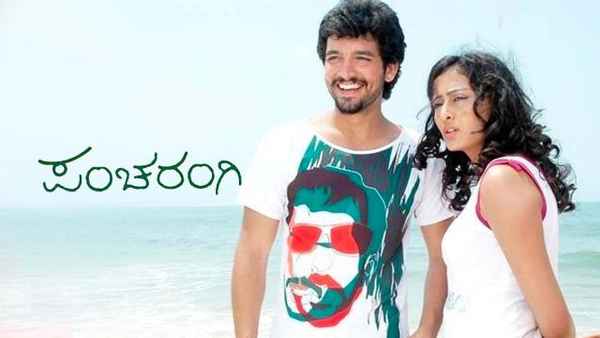 Pancharangi Poster 5