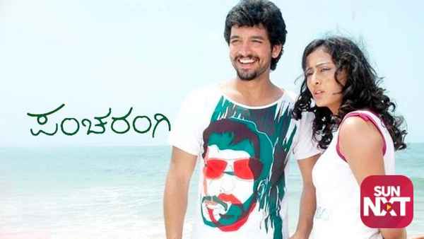 Pancharangi Poster 6