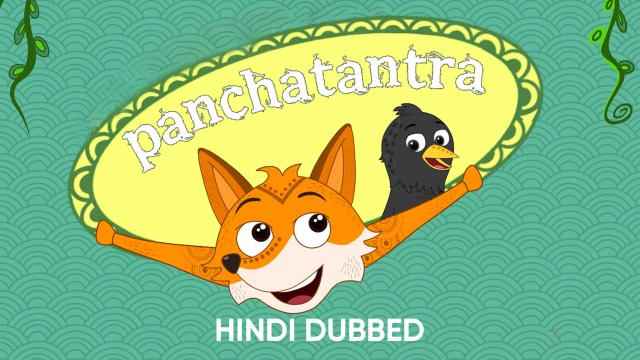 Panchatantra