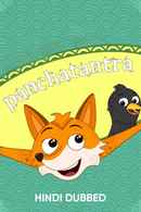 Panchatantra Poster 3