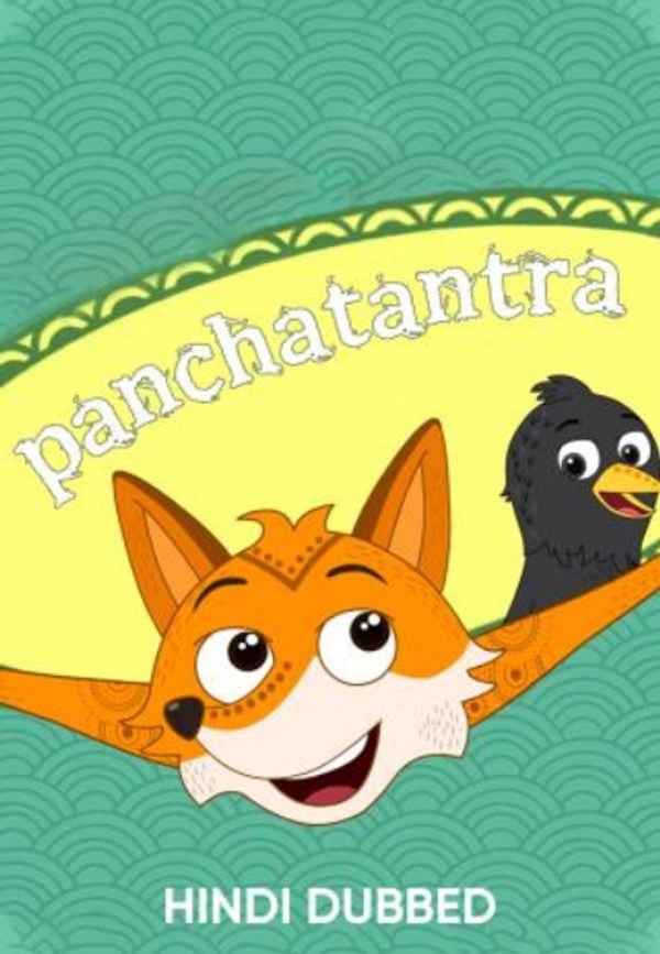 Panchatantra Poster 2