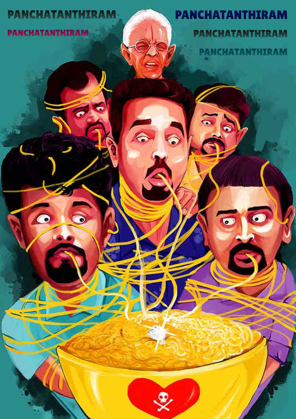 Panchathantiram Poster 4