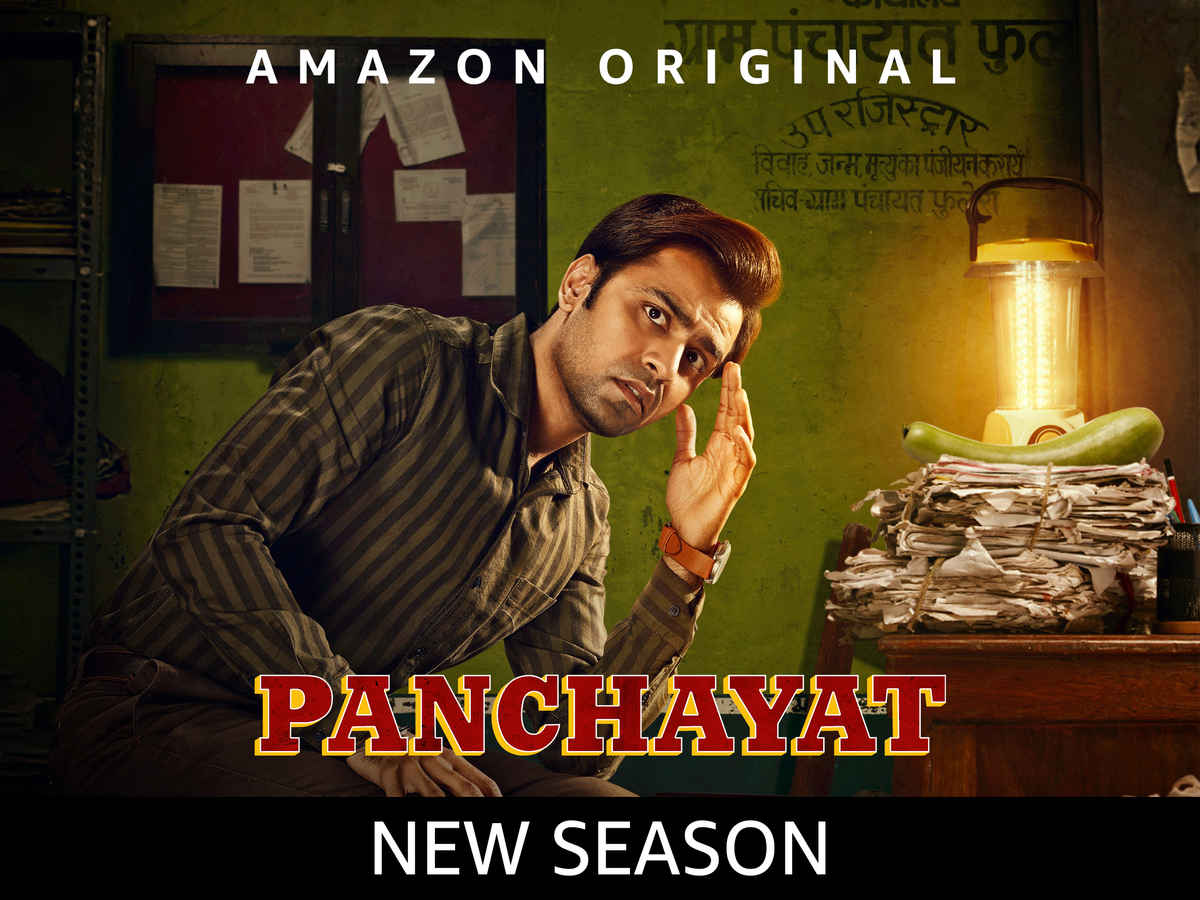 Panchayat Season 2 (पंचायत सीजन 2)