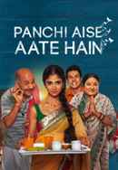 Panchi Aise Aate Hain Poster 1