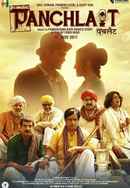 Panchlait Poster 7