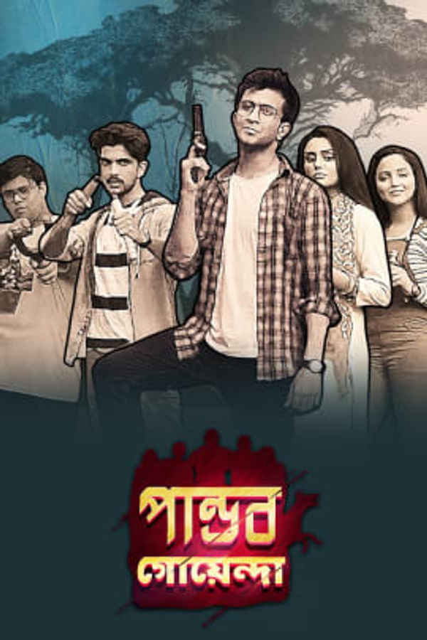 Pandab Goenda Poster 2