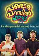 Pandaraparambil House At 801 Poster 4