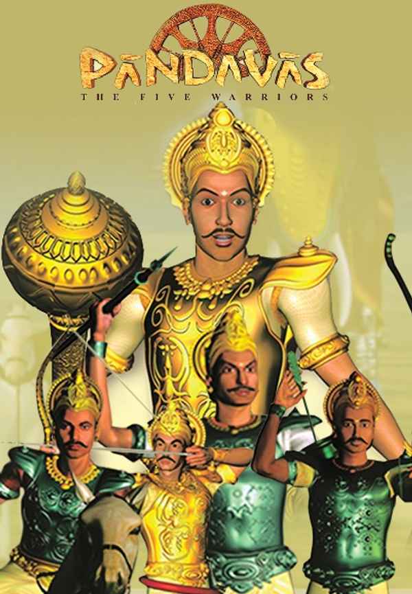 Pandavas: The Five Warriors Poster 4