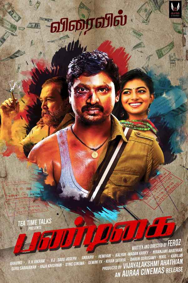 Pandigai Poster 1