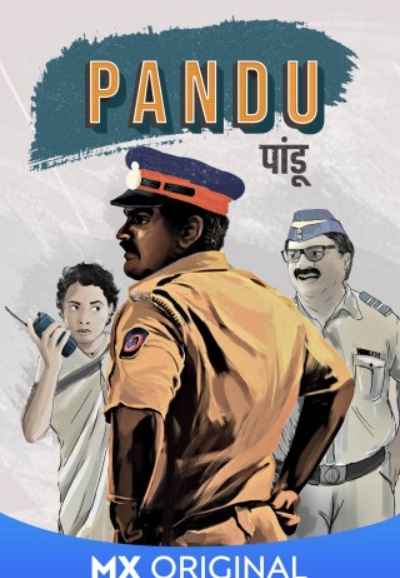 Pandu