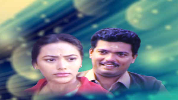 Pandu Pandoru Rajakumari Poster 6