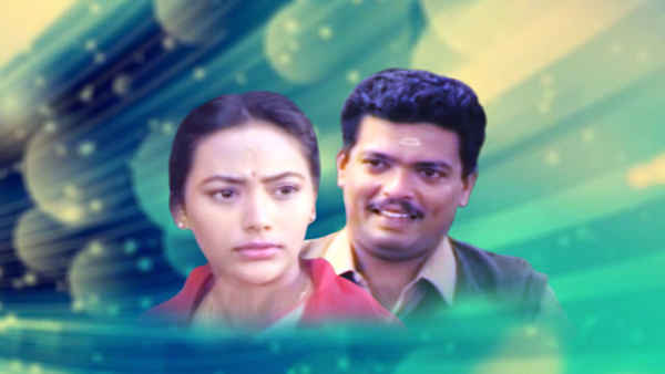 Pandu Pandoru Rajakumari Poster 7