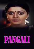 Pangali Poster 7