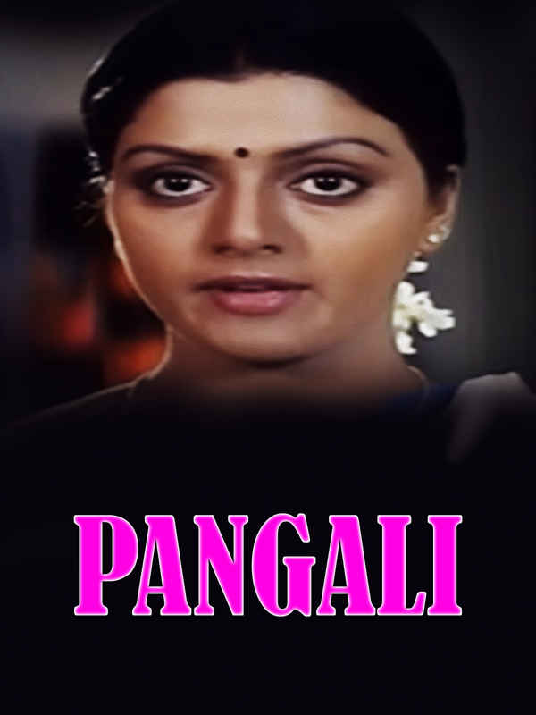 Pangali Poster 1