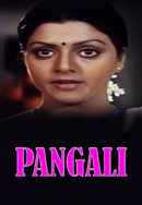 Pangali Poster 6