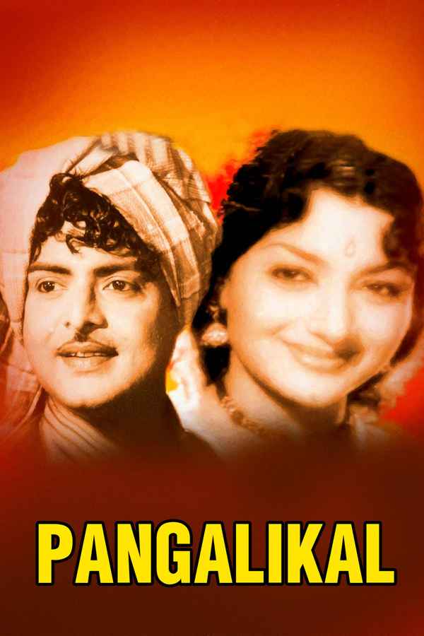 CATWOMAN: HUNTED PARENT REVIEWS