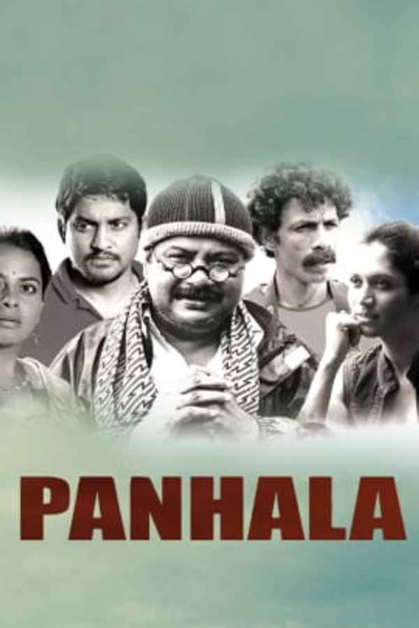 Panhala Poster 1