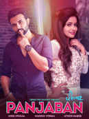 Panjaban Poster 2