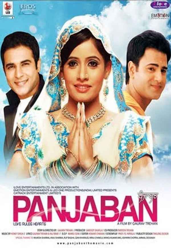 Panjaban Poster 4