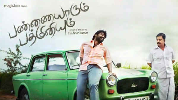 Pannaiyarum Padminiyum Poster 1