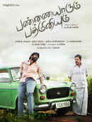 Pannaiyarum Padminiyum Poster 4