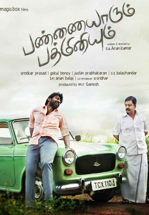 Pannaiyarum Padminiyum Poster 7