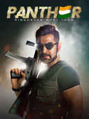 Panther: Hindustan Meri Jaan Poster 2