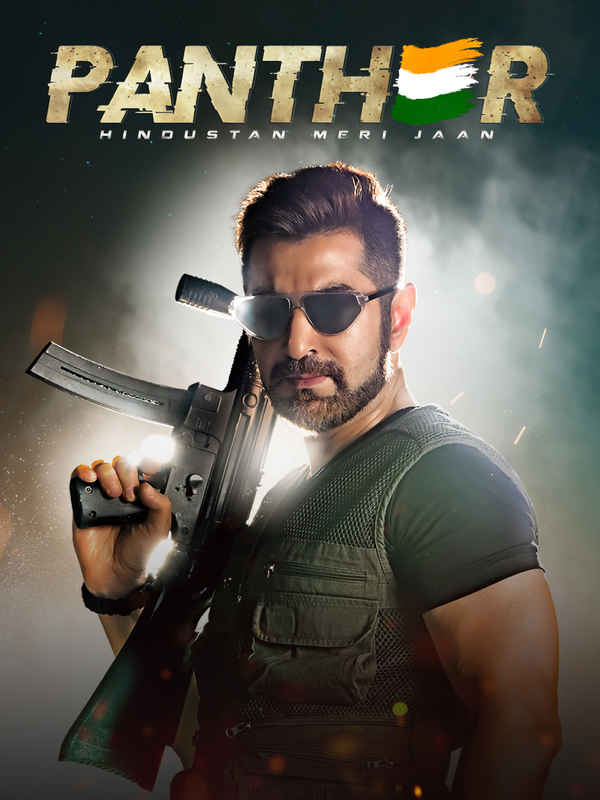 Panther: Hindustan Meri Jaan Poster 2