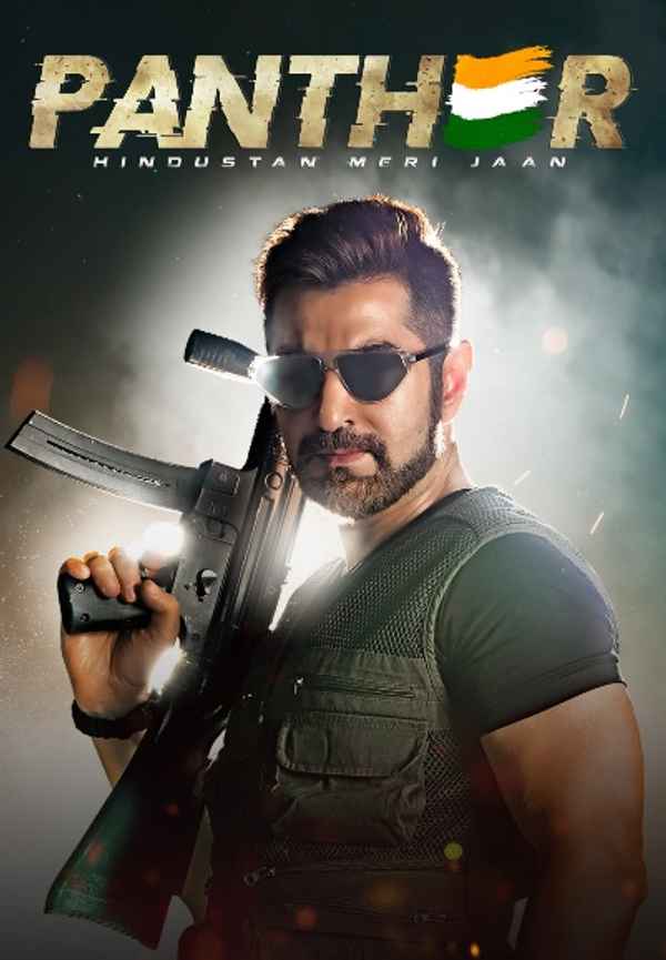 Panther: Hindustan Meri Jaan Poster 3