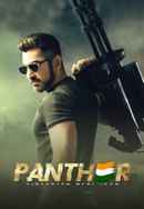 Panther: Hindustan Meri Jaan Poster 4