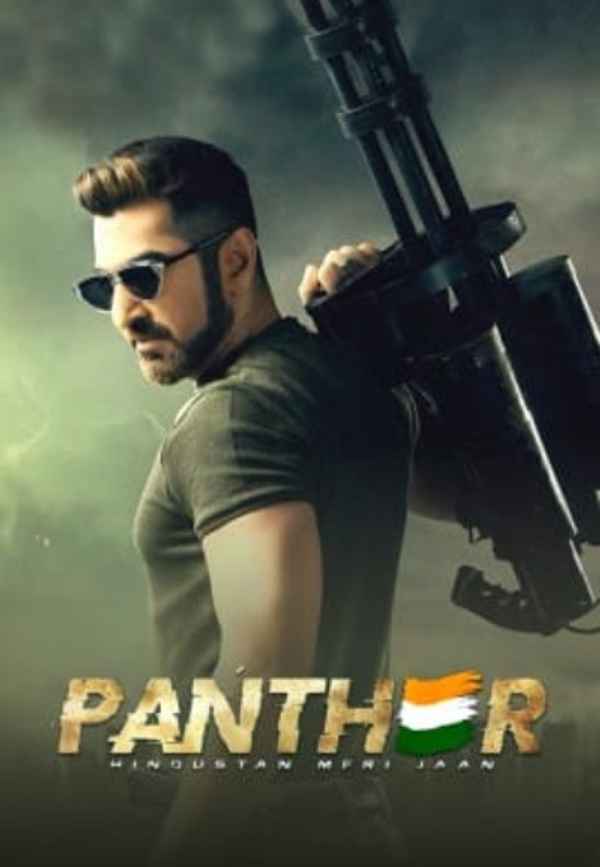 Panther: Hindustan Meri Jaan Poster 4