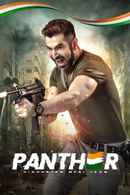 Panther: Hindustan Meri Jaan Poster 6