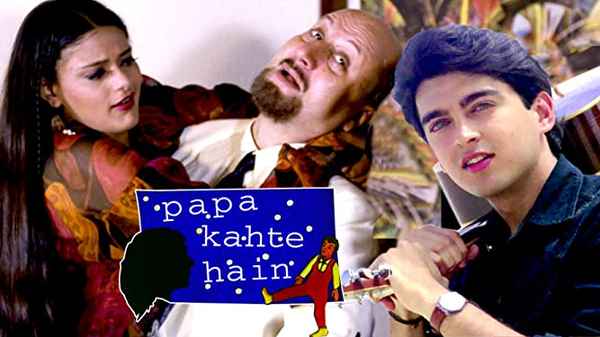 Papa Kahte Hain Poster 5