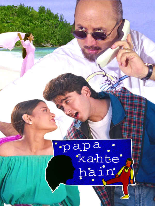Papa Kahte Hain Poster 2