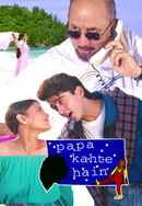 Papa Kahte Hain Poster 6