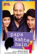 Papa Kahte Hain Poster 7