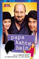 Papa Kahte Hain Poster 4