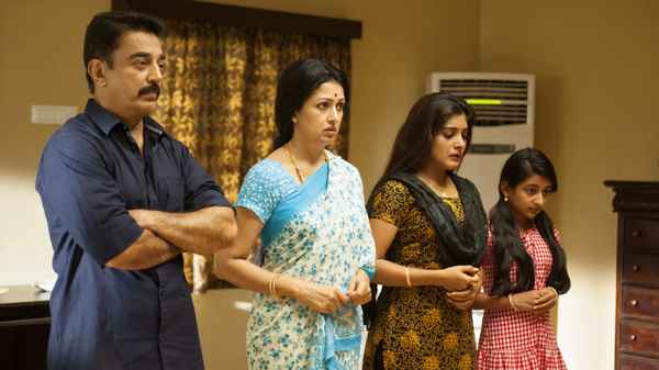 Papanasam Poster 2